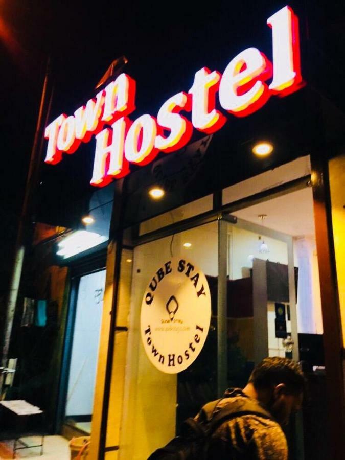 Town Hostel Mumbai - Ac Dormitory المظهر الخارجي الصورة