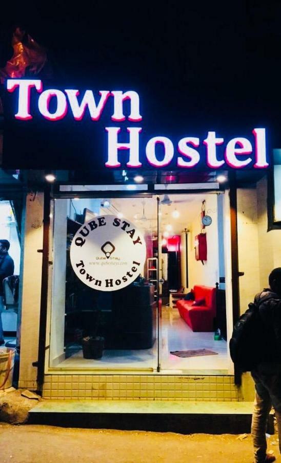 Town Hostel Mumbai - Ac Dormitory المظهر الخارجي الصورة